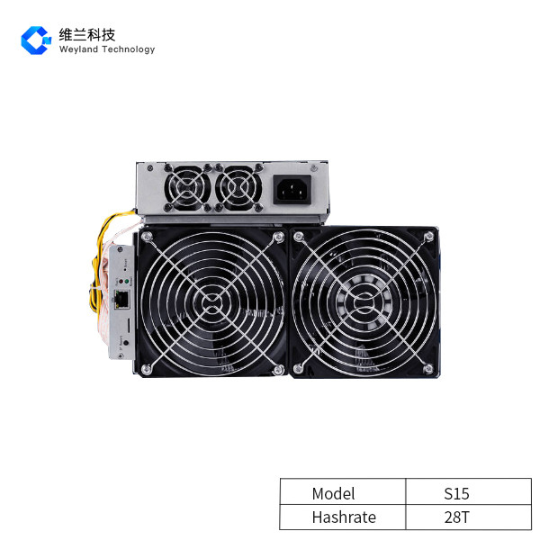 Second Hand Antminer S15 28th SHA 256 With Bitmain 7NM  Chip